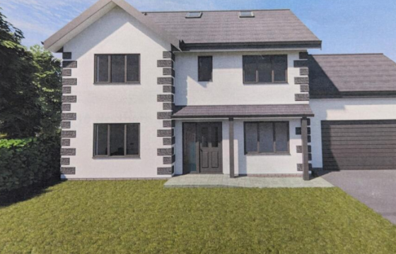Development Opportuntiy in Carmarthen photo
